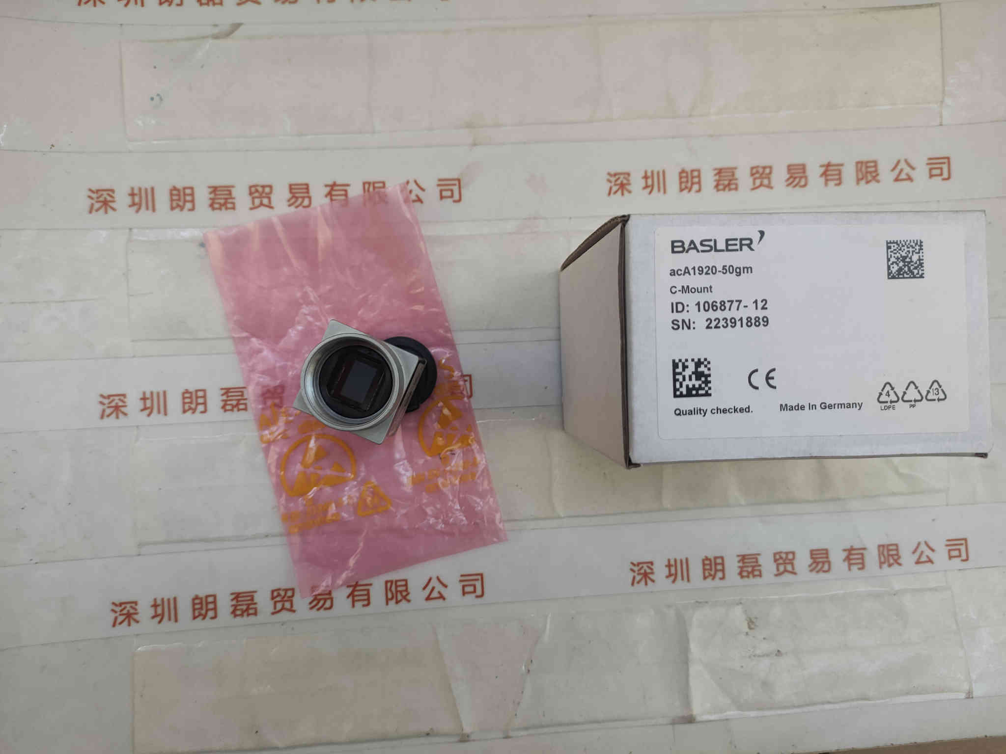BASLER巴斯勒  acA1920-50gm  工业相机 