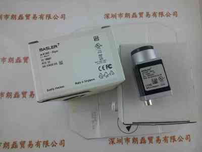BASLER巴斯勒    ACA1300-30GM  工业相机