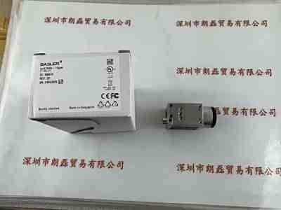 Basler巴斯勒   acA2500-14gm  工业相机