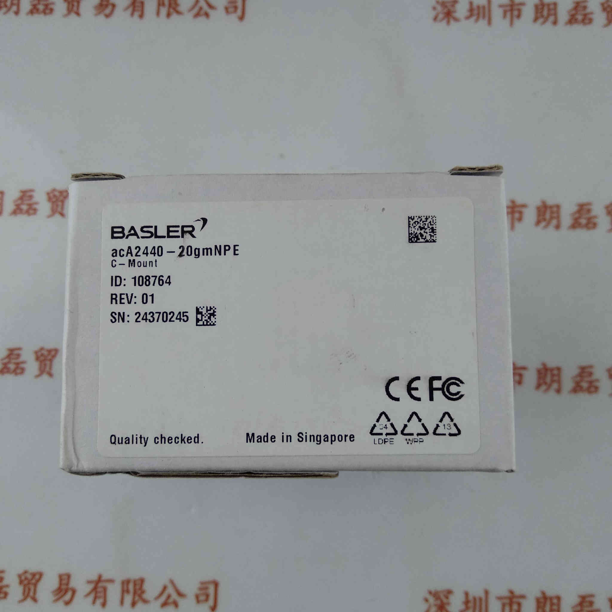 BASLER巴斯勒 acA2440-20gmNPE  工业相机