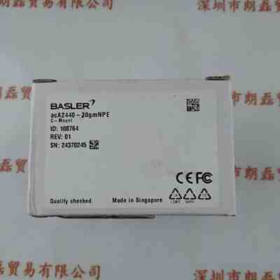 BASLER巴斯勒 acA2440-20gmNPE  工业相机