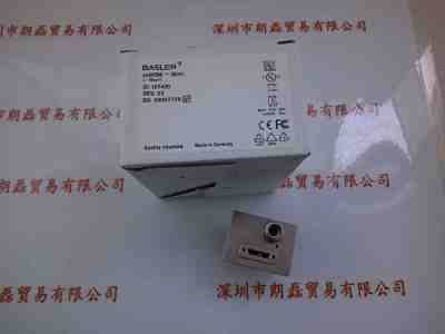 Basler巴斯勒  acA4096-30um  工业相机 