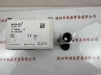 BASLER巴斯勒  ACA1920-25GM  工业相机