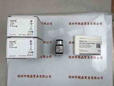 basler巴斯勒  ACA1300-60GC 工业相机