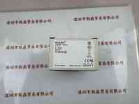 basler巴斯勒 ACA2040-120UM  工业相机