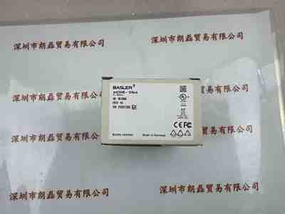 basler巴斯勒 ACA2040-120UM  工业相机