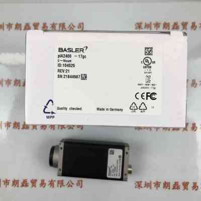 BASLER巴斯勒  PIA2400-17GC  工业相机