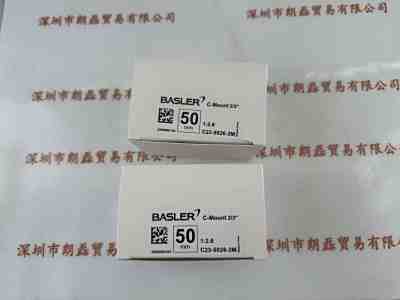 BASLER巴斯勒  C23-5026-2M-S  工业镜头