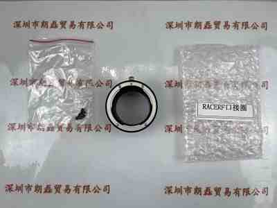 BALSER巴斯勒   2000032201  F-mount 转接环