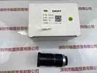 CHIOPT长步道   FA1616A  工业镜头