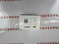 CHIOPT长步道   FA1210A  工业镜头