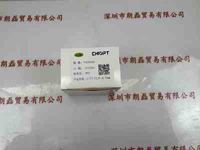 CHIOPT长步道    FA3510A  工业镜头