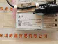 CCS希希爱视   HLV2-22SW-1220-3W  点光源
