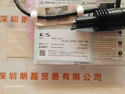 CCS希希爱视   HLV2-22SW-1220-3W  点光源