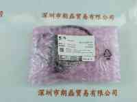 CCS希希爱视   HLV3-22SW-2C  点光源
