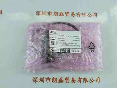 CCS希希爱视   HLV3-22SW-2C  点光源