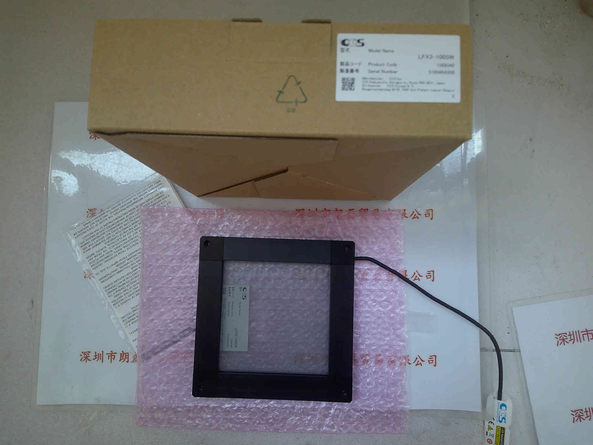 CCS希希爱视 LFX3-100SW  方形光源