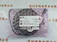 CCS希希爱视  LDR2-90SW2  环形光源