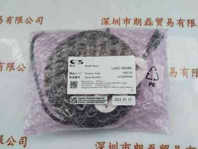 CCS希希爱视  LDR2-90SW2  环形光源