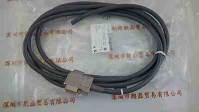 CCS希希爱视 EXCB2-B3  光源延长线