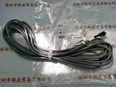 CCS希希爱视 FCB-5  光源延长线