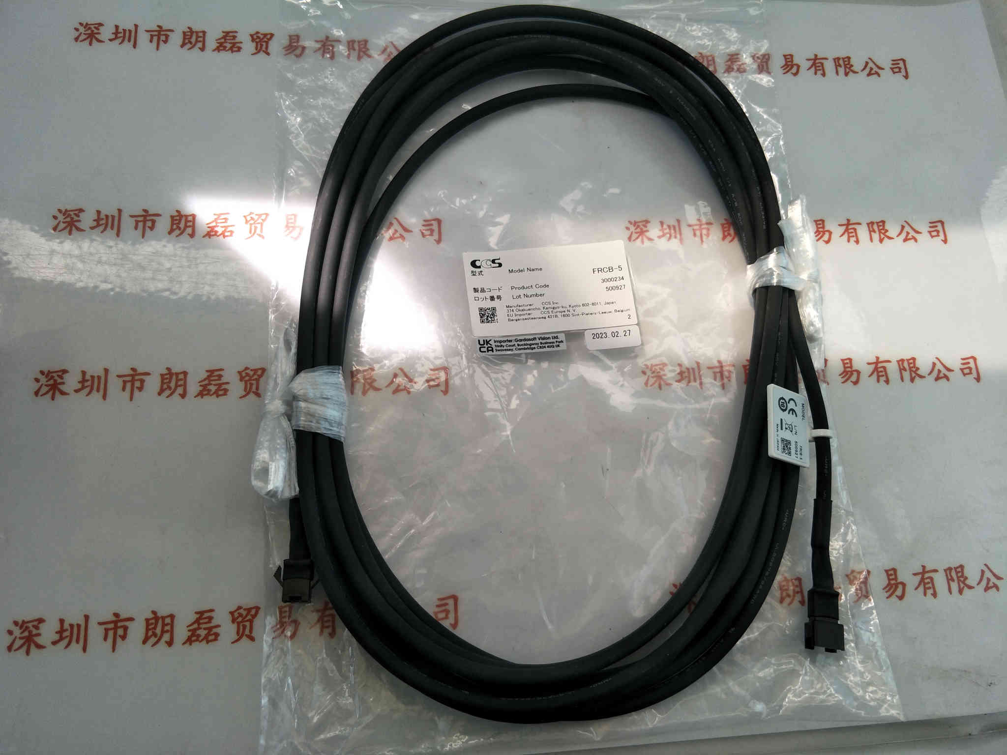 CCS希希爱视 FRCB-5  光源延长线