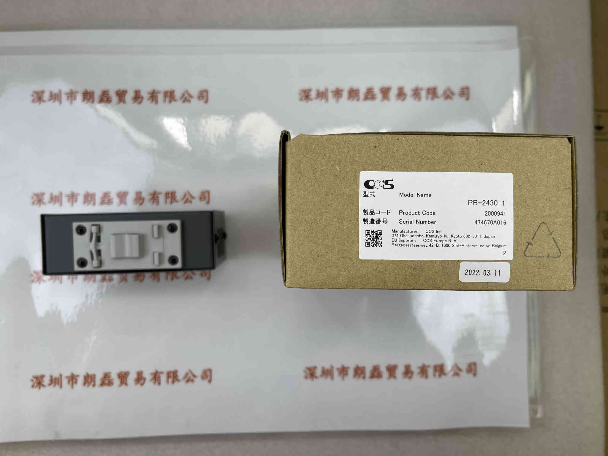 CCS希希爱视  PB-2430-1  光源控制器