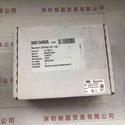 Baumer宝盟    TXC03  工业相机