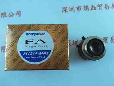 Computar康标达   M1214-MP2  工业镜头 