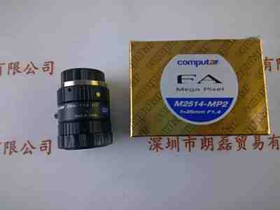 COMPUTAR康标达  M2514-MP2  工业镜头