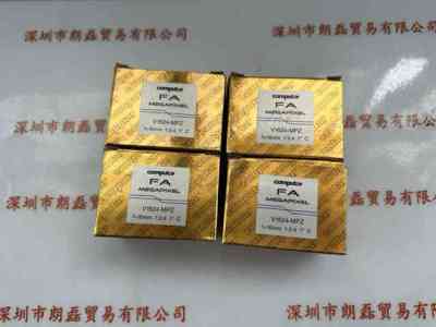 康标达COMPUTAR   V1624-MPZ  工业镜头