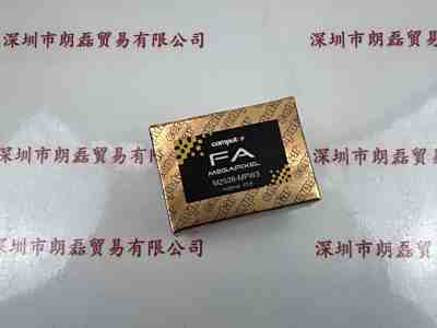COMPUTAR康标达  M2528-MPW3  工业镜头