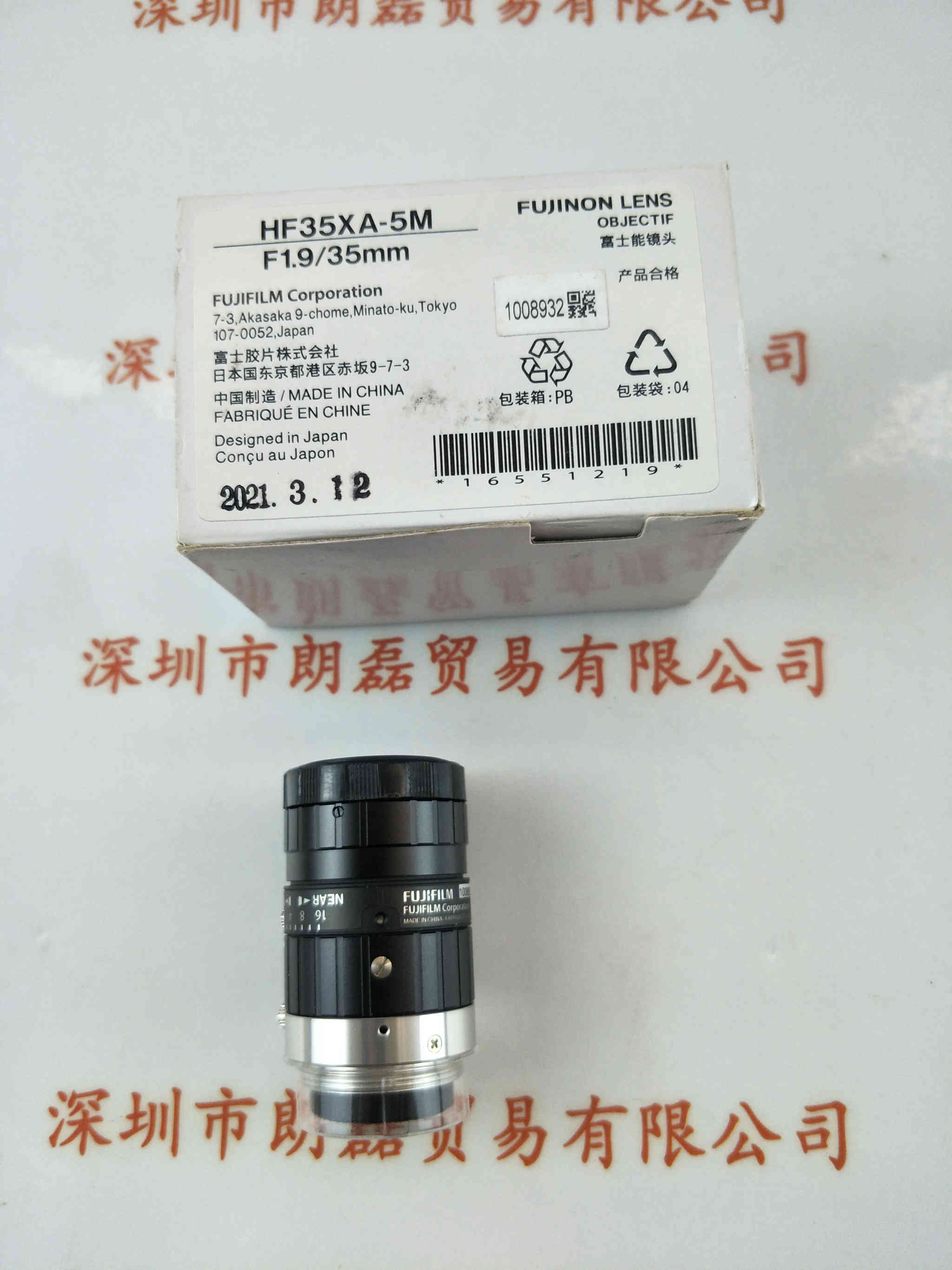 FUJINON 富士能   HF35XA-5M   工业镜头