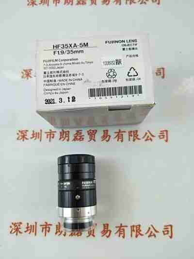 FUJINON 富士能   HF35XA-5M   工业镜头