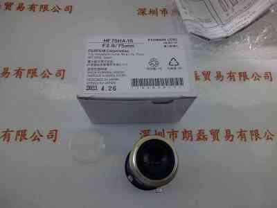 FUJINON富士能  HF75HA-1S  工业镜头