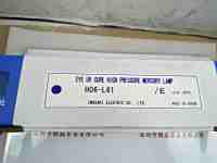 EYE岩崎  H06-L61  紫外线灯管