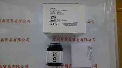 IDS爱迪思  UI-5240FA-M-GL  REV.1.2  工业相机 