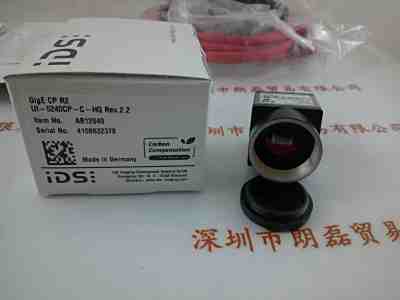 IDS爱迪思  UI-5240CP-C-HQ Rev.2.2 工业相机