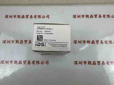 IDS爱迪思  UI-5280CP-C-HQ Rev.2  工业相机