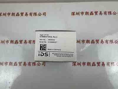 IDS爱迪思 UI-5480CP-M-GL Rev.2 工业相机
