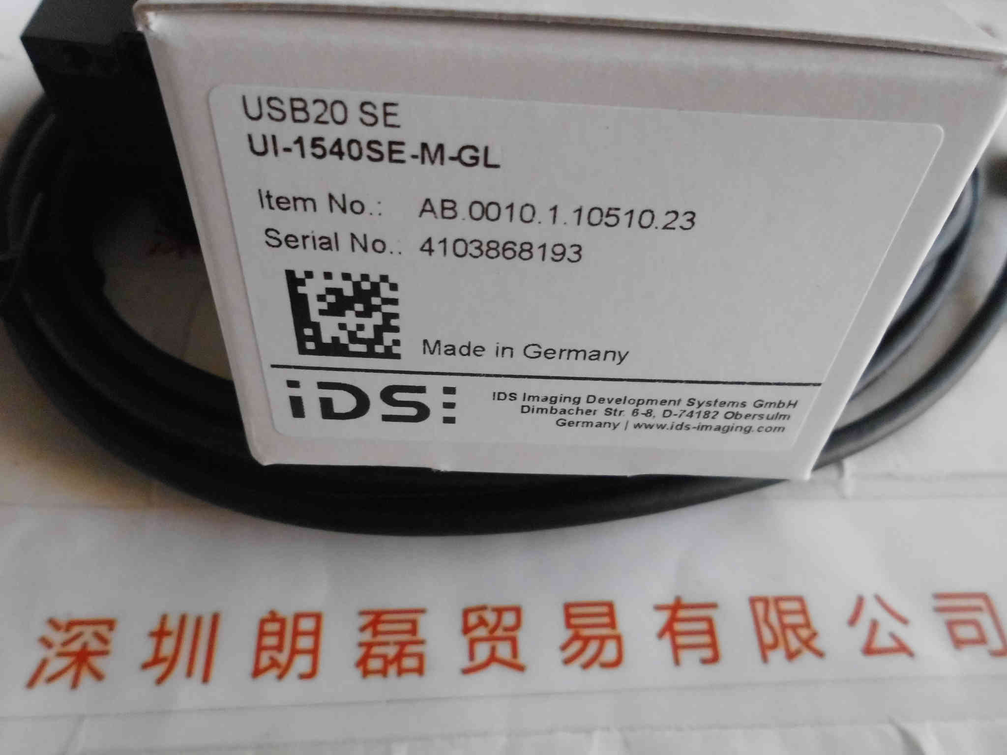 IDS爱迪思  UI-1540SE-M-GL  工业相机