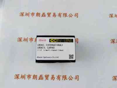 KOWA兴和    LM5NCL  工业镜头