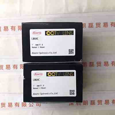 KOWA兴合   LM6HC  工业镜头