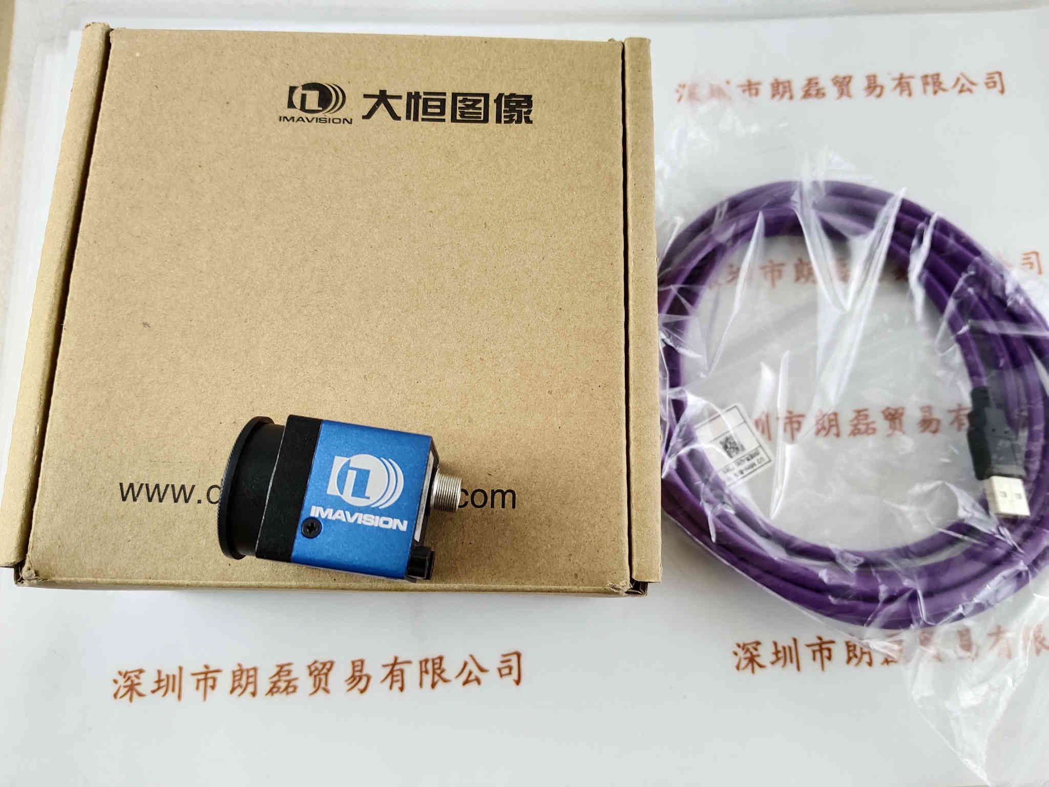 MAVISION大恒图像 MER-030-120UC  工业相机