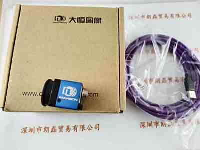 MAVISION大恒图像 MER-030-120UC  工业相机