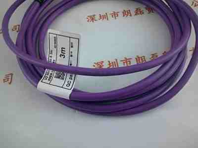 IMAVISION大恒图像  U2 Mini-B S to A 3m （MER-Ux）Flex  工业相机数据线