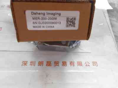 IMAVISION大恒图像  MER-200-20GM  工业相机