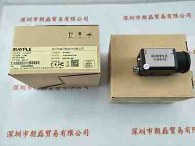 IRAYPLE大华华睿  A5131MG75   工业相机