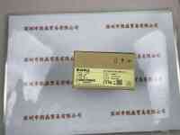 IRAYPLE大华华睿   A7A20MG9  工业相机