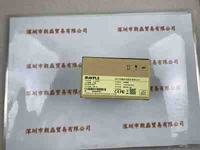 IRAYPLE大华华睿   A7A20MG9  工业相机